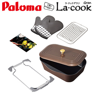 Paloma La-cook 大容量鍋 - 型號 PGDA-42BM - Paloma Taiwan 和風廚房