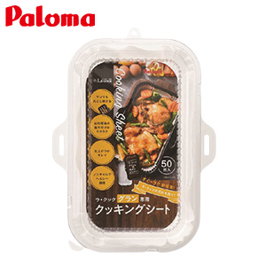 La-cook專用烘焙紙 - 型號 La-cook專用烘焙紙 - Paloma Taiwan 和風廚房