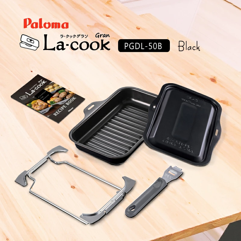 La-cook Grand加長型烤盤 - 型號 La-cook Grand加長型烤盤 - Paloma Taiwan 產品細節