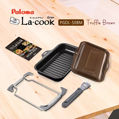 La-cook Grand加長型烤盤 - 型號 La-cook Grand加長型烤盤 - Paloma Taiwan 產品細節
