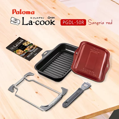La-cook Grand加長型烤盤 - 型號 La-cook Grand加長型烤盤 - Paloma Taiwan 產品細節