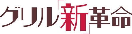 搬運把手