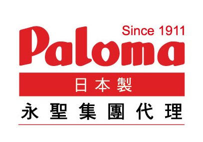 Paloma 服務人員識別標誌 - 永聖集團官方LOGO