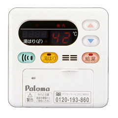 MC-115V - 型號 MC-115V - Paloma Taiwan 和風廚房