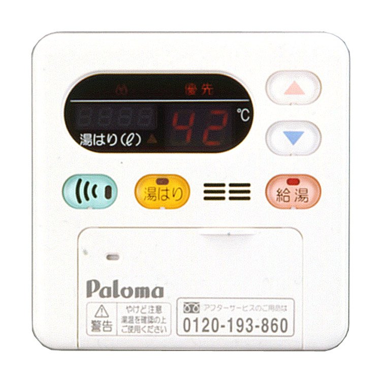 FC-115V - 型號 FC-115V - Paloma Taiwan 和風廚房