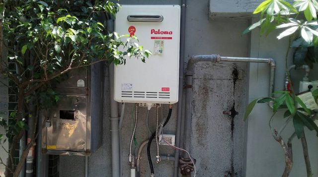Paloma PHH-32ROF 32L 強制排氣熱水器 日本製造