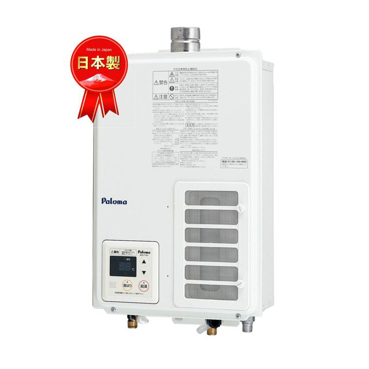 16L 熱水器 - 型號 PH-163EWHFS - Paloma Taiwan 和風廚房