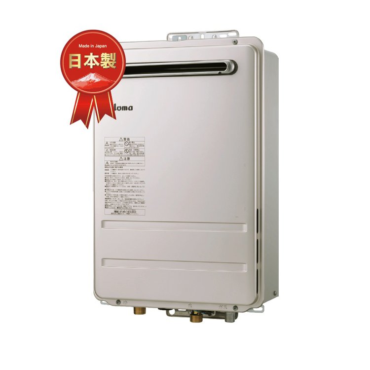 24L 熱水器 - 型號 PH-2425AW - Paloma Taiwan 和風廚房