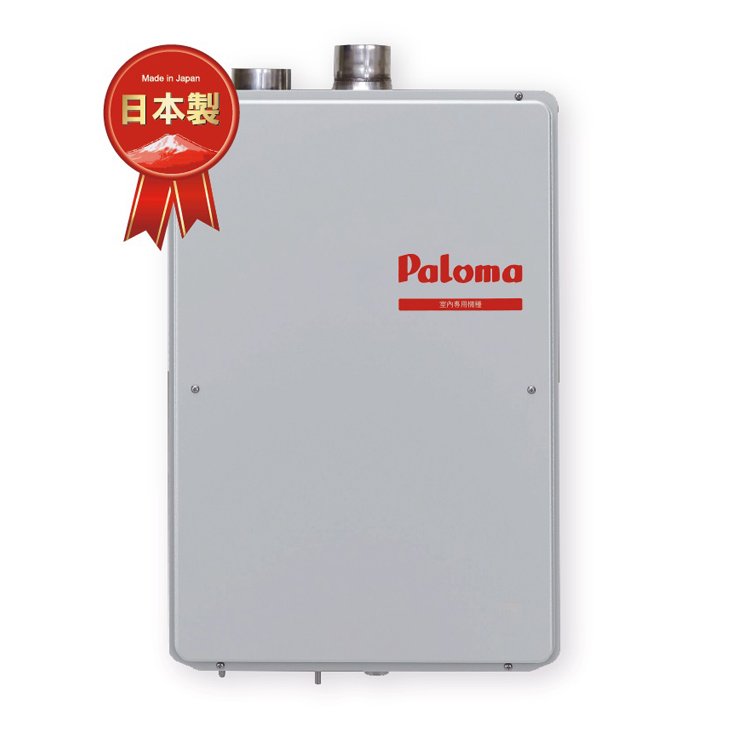 32L 室內大水量熱水器 - 型號 PH-E32RDVLEVN - Paloma Taiwan 和風廚房